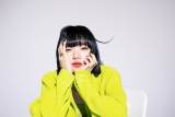 あいみょん、新曲「愛を知るまでは」very short movie＆ジャケ写公開