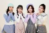 ラブパトリーナ！「パワーアップした私たちを」劇場版撮影の舞台裏に迫る