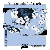 歌ものサーキット「7秒とロック」６月19日開催決定