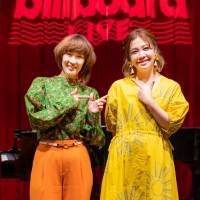 花＊花、４年ぶりのニューアルバム発売決定