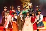BEYOOOOONDS、演劇女子部「眠れる森のビヨ」で魅せる新たな一面