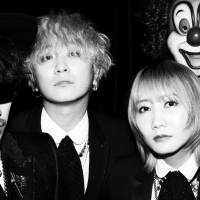SEKAI NO OWARI、“香り”をコンセプトにしたオリジナルALリリース決定