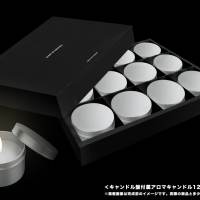 SEKAI NO OWARI、“香り”をコンセプトにしたオリジナルALリリース決定