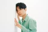 星野源、新曲「不思議」４月27日より配信スタート