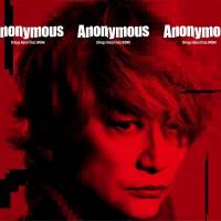 香取慎吾「Anonymous（feat.WONK）」限定盤収録のMV一部公開