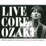 尾崎豊、東京ドームライヴ・アルバム『LIVE CORE』初配信開始