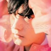 向井太一『COLORLESS』インタビュー