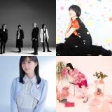 GLAYら参加決定「日比谷音楽祭2021」 第２弾出演アーティスト発表