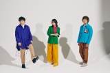 いきものがかりの楽曲をテーマとした小説「星屑の子」映像化