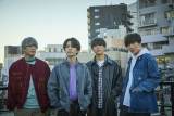 THE BEAT GARDEN、新曲「遠距離恋愛」LINE MUSIC再生キャンペーン実施