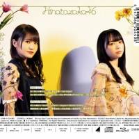 日向坂46、”シスターフッド“がキーワード「君しか勝たん」ジャケ写公開