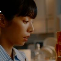 Ado「うっせぇわ」が替え歌で起用!?　新CM放映スタート