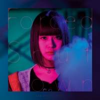 楠木ともり『Forced Shutdown』インタビュー