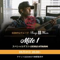 EXILE ATSUSHI、Shawn Stockman特別ライブ配信イベントに参加