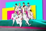 ボイメン、新曲「ニューチャレンジャー」リリース決定