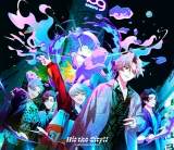 学芸大青春、初の全国流通CDシングル「Hit the City!!」発売決定