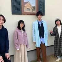 GOOD ON THE REEL、「交換日記」MV公開