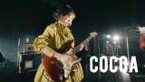 Rei「SOUNDS of HONEY」より３曲ライヴ映像公開