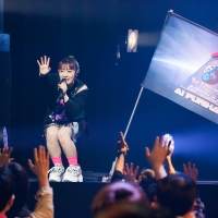 降幡愛「1st Live Tour APOLLO」ライブBlu-ray発売決定