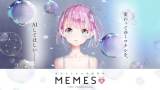 エンターテインメント×AI『進化する少女型情報体MEMES』を発表