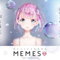 エンターテインメント×AI『進化する少女型情報体MEMES』を発表