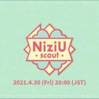 NiziU、最新リアリティ番組「NiziU Scout」20時より配信スタート