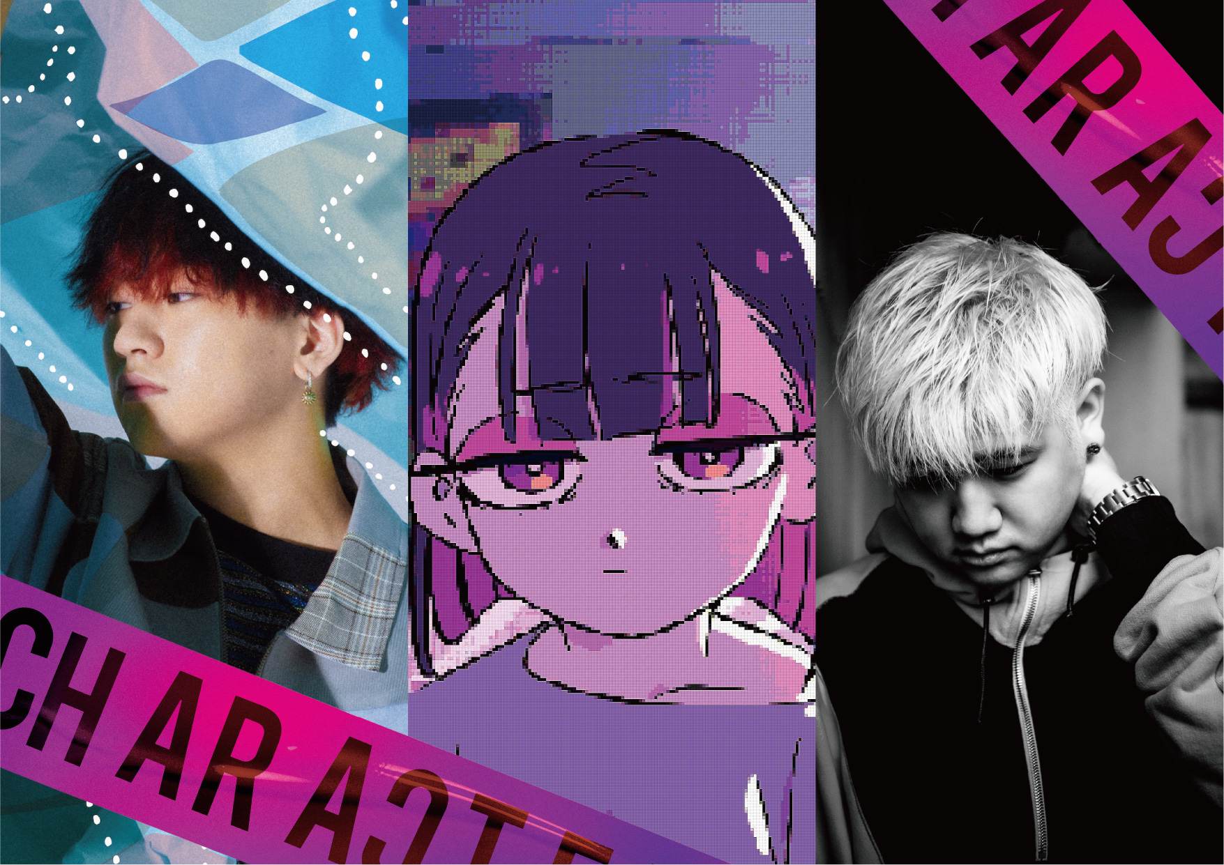 ACAね×Rin音 Prod by Yaffle「Character」５月31日配信決定