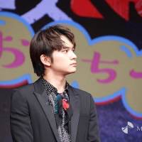 北村匠海