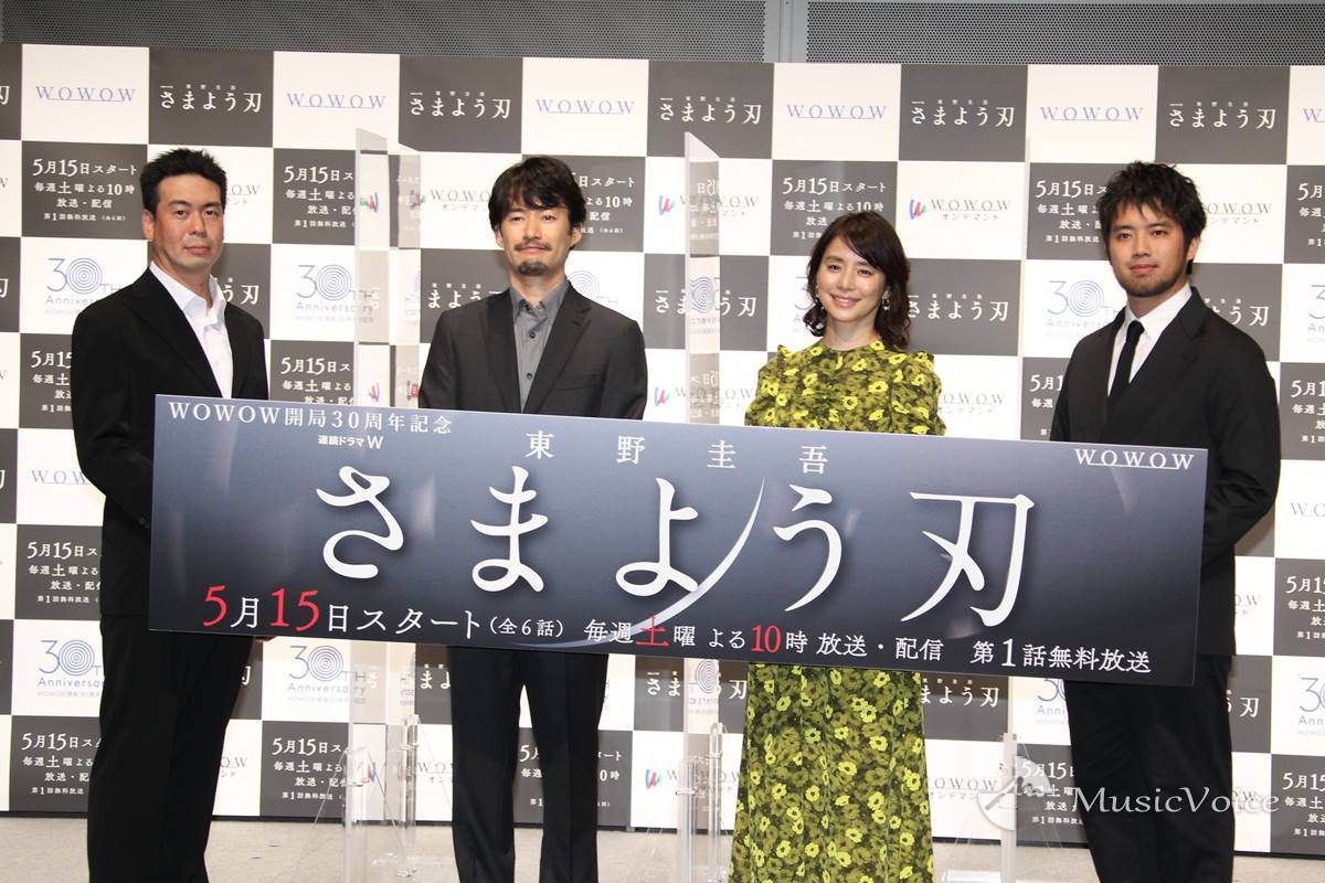 竹野内豊、被害者の父親役「苦しかった」、過酷撮影の救いは石田ゆり子