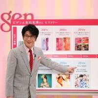 pen20210512-174646-03