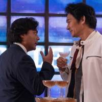 『全裸監督２』場面写真解禁