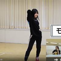 AKB48村山彩希「体力と表現力が必要」