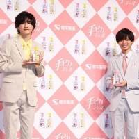永瀬廉、道枝駿佑が「めちゃくちゃ眩しく見えた」