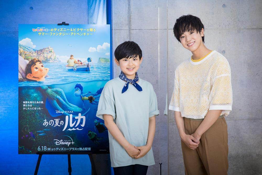 阿部カノンと池田優斗が大抜擢、『あの夏のルカ』日本版キャスト決定