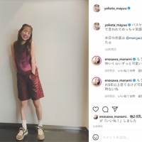 横田真悠「バスケ出来そう」なコーデが「めちゃくちゃ可愛い！」と話題に