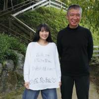 吉永小百合、広瀬すずのサプライズに喜び