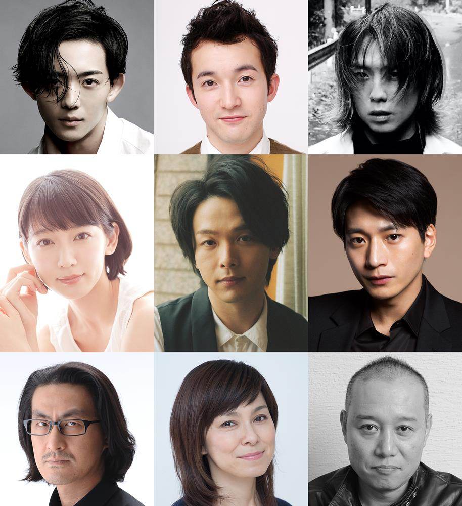 中村倫也、主演舞台で安倍晴明「陰陽しまくろうと」