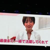峯岸みなみ卒業コンサート～桜の咲かない春はない～