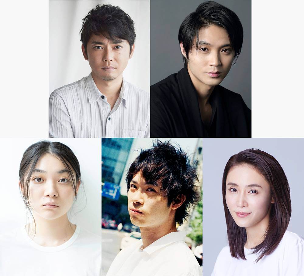 今井翼、神尾楓珠の恋人役に「自分らしく生きることの意味を」
