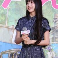 Cocomi『漁港の肉子ちゃん』完成報告会