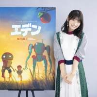 高野麻里佳『エデン』インタビュー