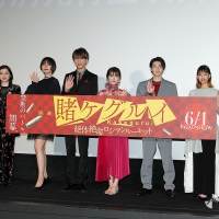 『映画 賭ケグルイ 絶体絶命ロシアンルーレット』特別先行上映舞台挨拶