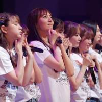 HKT48、１年４カ月ぶりコンサート昼公演