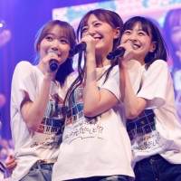 HKT48、１年４カ月ぶりコンサート昼公演