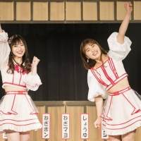 配信イベント「台本のないコメディー〜NMB48スペシャル〜」