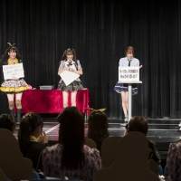「はつなつ！ナンバトル〜ドラ2VS次世代〜」