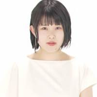 Nona Diamonds『はじまりの唄』MVプレミア公開へ