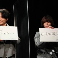 『REAL⇔FAKE 2nd Stage」１話先行試写・完成披露トークイベント