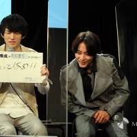 『REAL⇔FAKE 2nd Stage」１話先行試写・完成披露トークイベント