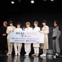 『REAL⇔FAKE 2nd Stage」１話先行試写・完成披露トークイベント